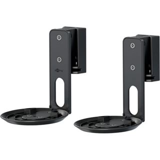 goobay Lautsprecher-Wandhalterung Modern Era 1 Flex schwarz