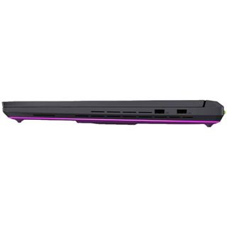 Notebook 18" (45,72cm) Asus ROG Strix G18 G815LR-S8082