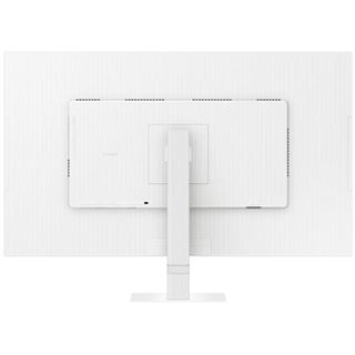31,5" (80,01cm) Samsung ViewFinity S7 S70D Wei&szlig; 3840x2160