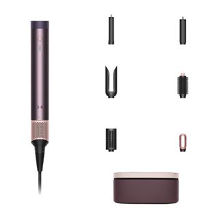 Dyson Airwrap Co-anda Multistyler Straight & Wavy Jasper