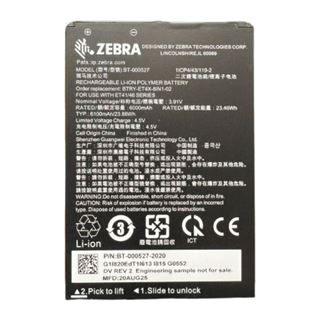 ZEBRA ET401 8-INCH SPARE REMOVABLE BATTERY ACCY