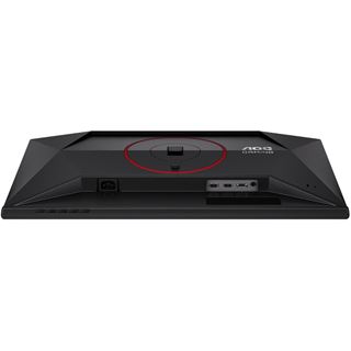 24,5" (62,23cm) AOC Gaming 25G4ZR schwarz 1920x1080