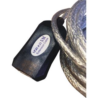 (&euro;2,38*/1m) 5.00m Mcab USB2.0 Verl&auml;ngerungskabel aktiv USB