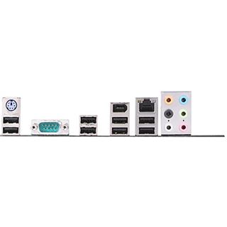 Asus P7P55-M P55 S1156 &micro;ATX