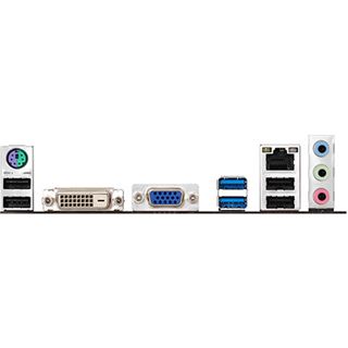 Asus P8B75-M LX Intel B75 So.1155 Dual Channel DDR3 mATX Retail