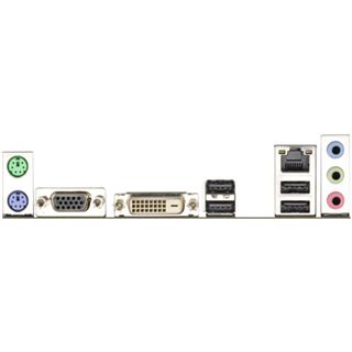 ASRock FM2A55M-DGS AMD A55 So.FM2 Dual Channel DDR3 mATX Retail