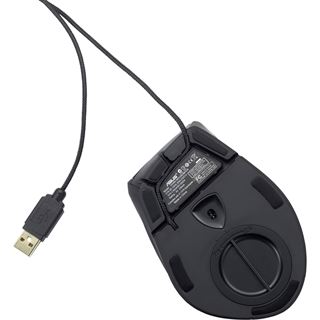 Asus GX950 USB schwarz (kabelgebunden)