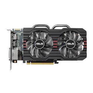 2GB Asus Radeon R9 270 DirectCU II Aktiv PCIe 3.0 x16 (Retail)