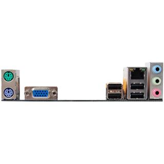 Biostar A58ML AMD A55 So.FM2+ Dual Channel DDR3 mATX Retail