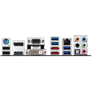 Asus A88X-PRO AMD A88X So.FM2+ Dual Channel DDR3 ATX Retail