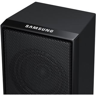 Samsung HT-H4200R - Heimkinosystem