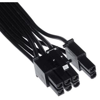 520 Watt Silverstone Nightjar Modular 80+ Platinum