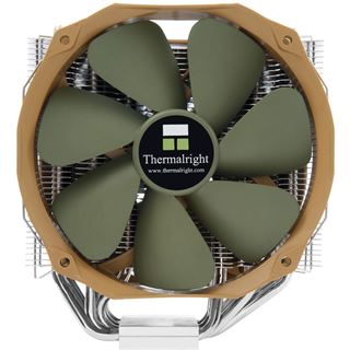 Thermalright Archon IB-E X2 Tower K&uuml;hler