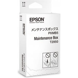 Epson Wartungsbox