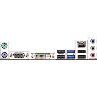 ASRock B75M-DGS Rev. 2 Intel B75 So.1155 Dual Channel DDR3 mATX Retail